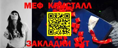 круглые Среднеуральск