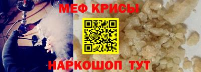 марки nbome Старая Купавна