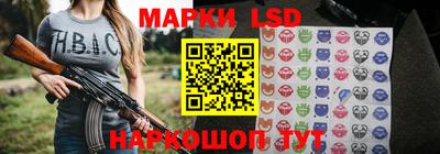 круглые Среднеуральск
