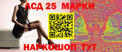 круглые Среднеуральск