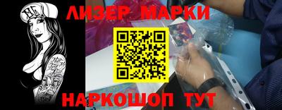круглые Среднеуральск