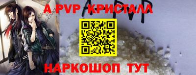 круглые Среднеуральск
