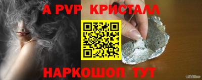круглые Среднеуральск