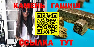 марки nbome Старая Купавна