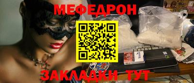 круглые Среднеуральск