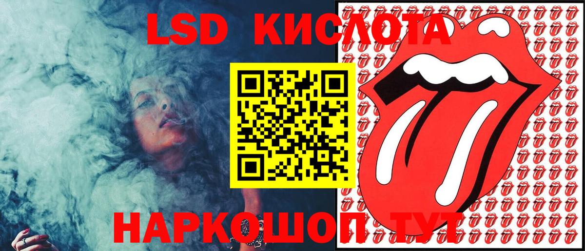 Марки NBOMe 1500мкг  цены   Нягань  Марки NBOMe 1500мкг  Вход с VPN 